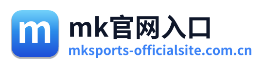 mk官网入口 Logo